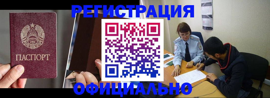 пропишу в квартире в Переславль-Залесском